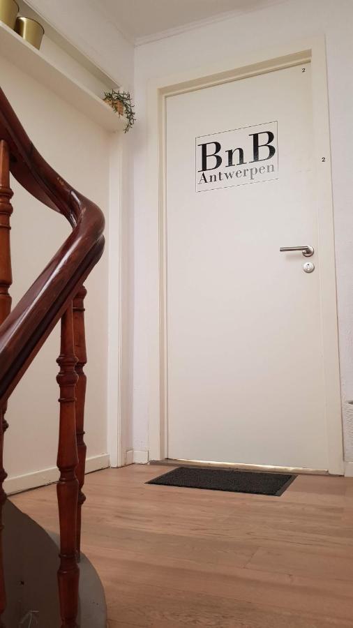 Bnb Antwerpen - Chique Экстерьер фото